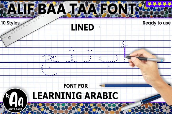 Alif Baa Taa Dotted Lined: A Handwritten Arabic Font for Learning and Design